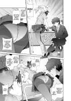 JK Arturia / JKアルトリア【オルタ】 [Yoshiki] [Fate] Thumbnail Page 08
