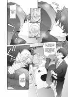 JK Arturia / JKアルトリア【オルタ】 [Yoshiki] [Fate] Thumbnail Page 09
