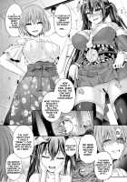 Cosplayer o Kiru / コスプレイヤーを着る [Taniguchi-San] [Azur Lane] Thumbnail Page 13