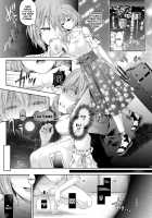 Cosplayer o Kiru / コスプレイヤーを着る [Taniguchi-San] [Azur Lane] Thumbnail Page 06