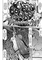 Choukon Senshi Justimara 2 / 超根戦士ジャスティマーラ2 [Teterun] [Original] Thumbnail Page 10