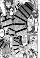 Choukon Senshi Justimara / 超根戦士ジャスティマーラ [Teterun] [Original] Thumbnail Page 14