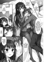 I Want to Flirt With Mai-senpai / 麻衣先輩といちゃつきたい♥ [Oryou] [Seishun Buta Yarou Wa Bunny Girl Senpai No Yume O Minai] Thumbnail Page 04