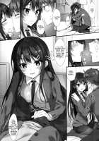 I Want to Flirt With Mai-senpai / 麻衣先輩といちゃつきたい♥ [Oryou] [Seishun Buta Yarou Wa Bunny Girl Senpai No Yume O Minai] Thumbnail Page 05