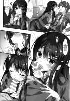 I Want to Flirt With Mai-senpai / 麻衣先輩といちゃつきたい♥ [Oryou] [Seishun Buta Yarou Wa Bunny Girl Senpai No Yume O Minai] Thumbnail Page 07