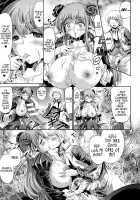 Venus Garden: We Shall Meet Again In 10 Years [Horitomo] [Original] Thumbnail Page 13