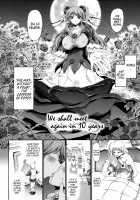 Venus Garden: We Shall Meet Again In 10 Years [Horitomo] [Original] Thumbnail Page 02