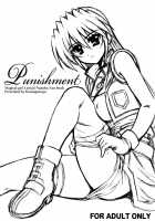Punishment / Punishment [Kamogawa Tanuki] [Mahou Shoujo Lyrical Nanoha] Thumbnail Page 01