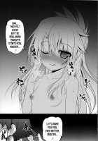 A Book Where Kuro Milked Mana While Looking Like She Really Wants It / クロがモノ欲し顔で魔力搾取してくる本 [Shaian] [Fate] Thumbnail Page 13