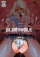 『GLORYHOLE』 [odashi] [Dead By Daylight] Thumbnail Page 01