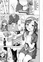 Futari no Prologue / ふたりのプロローグ [Mame Denkyuu] [The Idolmaster] Thumbnail Page 04