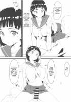 Suguha to Oji-san / 直葉とおじさん [Sword Art Online] Thumbnail Page 12