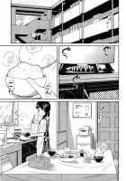 Secret Morning / しーくれっと♥もーにんぐ [Tsubaki Jushirou] [Original] Thumbnail Page 05