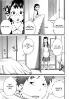 Secret Morning / しーくれっと♥もーにんぐ [Tsubaki Jushirou] [Original] Thumbnail Page 07