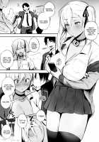 ALWAYS WITH ME ALWAYS WITH YOU [Kurowa] [Fate] Thumbnail Page 12