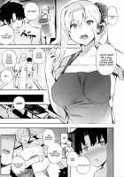 ALWAYS WITH ME ALWAYS WITH YOU [Kurowa] [Fate] Thumbnail Page 04