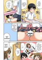 Classmate and sex Lessons Ch.5.5 / クラスメイトとエッチ授業 第6話 [Iguchi Sentarou] [Original] Thumbnail Page 06