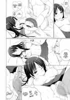 Ryuuka's Lap Pillow / 竜華の膝枕 [Kisen] [Saki] Thumbnail Page 11