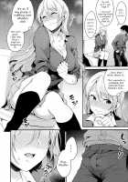 Onizuka-san Forgot Her Panties / 鬼塚さんパンツ忘れる [Meganei] [Original] Thumbnail Page 13
