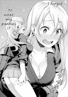 Onizuka-san Forgot Her Panties / 鬼塚さんパンツ忘れる [Meganei] [Original] Thumbnail Page 03