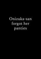 Onizuka-san Forgot Her Panties / 鬼塚さんパンツ忘れる [Meganei] [Original] Thumbnail Page 04
