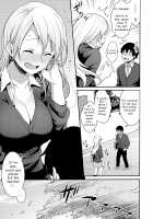 Onizuka-san Forgot Her Panties / 鬼塚さんパンツ忘れる [Meganei] [Original] Thumbnail Page 06