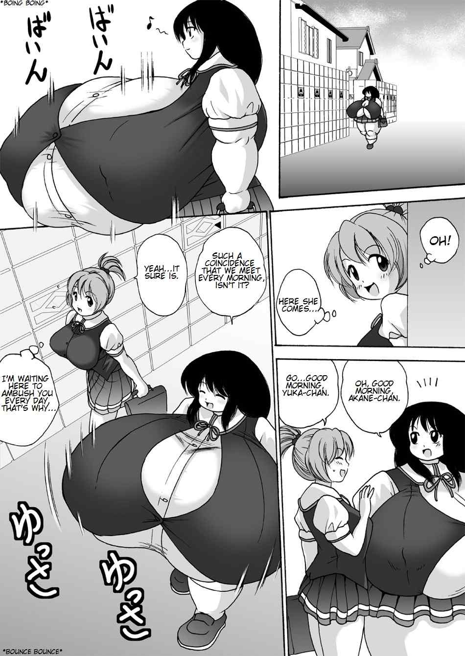 Huge breasts manga