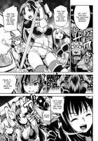 Welcome to the Demon Auction / 魔界オークションへようこそ！ [Yanagihara Mitsuki] [Original] Thumbnail Page 03