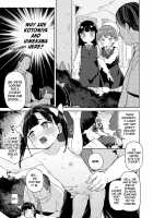 The Road to a Living Onahole / 生オナホへの道 [Atage] [Original] Thumbnail Page 13