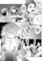 Sweet Dreams / ヨイユメ [K-you] [Xenoblade Chronicles 2] Thumbnail Page 04