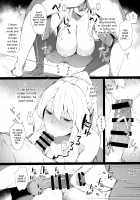 OUT OF CONTROL [Eno] [Fate] Thumbnail Page 11