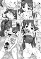 A Certain Kuroko's Sexual Treatment / とある黒子の性処理法 [Katsuki] [Toaru Kagaku No Railgun] Thumbnail Page 10