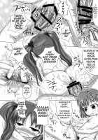 A Certain Kuroko's Sexual Treatment / とある黒子の性処理法 [Katsuki] [Toaru Kagaku No Railgun] Thumbnail Page 12