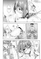 Riamu-chan's Sex Proof / りあむちゃん証明セックス [Sukoyaka Gyuunyuu] [The Idolmaster] Thumbnail Page 11
