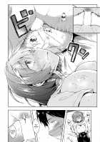 Riamu-chan's Sex Proof / りあむちゃん証明セックス [Sukoyaka Gyuunyuu] [The Idolmaster] Thumbnail Page 15