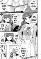 Kira, Hoshi no gotoku. / きら、ほしのごとく。 [Aokura Shou] [Go Princess Precure] Thumbnail Page 04