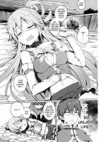 Making Love With This Hateful Goddess! / この憎たらしい女神のイチャラブを! [Tam-U] [Kono Subarashii Sekai Ni Syukufuku O] Thumbnail Page 04