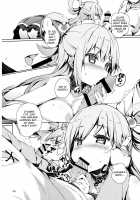 Making Love With This Hateful Goddess! / この憎たらしい女神のイチャラブを! [Tam-U] [Kono Subarashii Sekai Ni Syukufuku O] Thumbnail Page 09