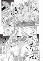 Backbeat Yaku / 幕間の裏物語 約 [Stealth Changing Line] [Fate] Thumbnail Page 12