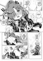 Honto no Kimochi / ホントノキモチ [Shieko] [Granblue Fantasy] Thumbnail Page 10