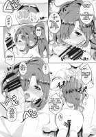 Honto no Kimochi / ホントノキモチ [Shieko] [Granblue Fantasy] Thumbnail Page 14
