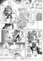 Honto no Kimochi / ホントノキモチ [Shieko] [Granblue Fantasy] Thumbnail Page 05