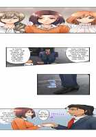 The NTR Method [Aoi Shou] [Original] Thumbnail Page 08