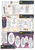 ROYAL HAREM / ロイヤルハーレム [Yuuki Rei] [Azur Lane] Thumbnail Page 15