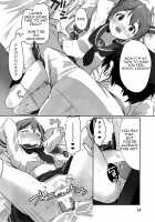 Konomi-san to.... / このみさんと…。 [Cle Masahiro] [The Idolmaster] Thumbnail Page 13