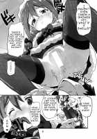 Konomi-san to.... / このみさんと…。 [Cle Masahiro] [The Idolmaster] Thumbnail Page 05