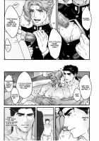 Saikyou no Otoko no Gokigentori - The Strongest Man’s Fancy / 最強の男のごきげん取り [Nurunuru] [Jojos Bizarre Adventure] Thumbnail Page 15