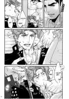 Saikyou no Otoko no Gokigentori - The Strongest Man’s Fancy / 最強の男のごきげん取り [Nurunuru] [Jojos Bizarre Adventure] Thumbnail Page 07