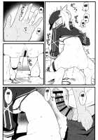 GIRLFriend's 16 / GIRLFriend's 16 [Kikunosukemaru] [Fate] Thumbnail Page 10
