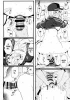 GIRLFriend's 16 / GIRLFriend's 16 [Kikunosukemaru] [Fate] Thumbnail Page 11